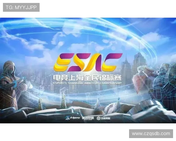 聚焦电子竞技巅峰对决探讨青年文化与科技融合新趋势