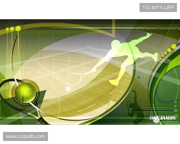 网球运动的技术演变与未来发展趋势探讨:从基础击球到智能科技的融合