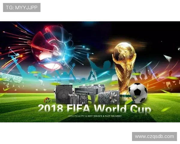 全球球迷共振:世界杯激荡时代体育与文化融合发展新篇章宏图序章