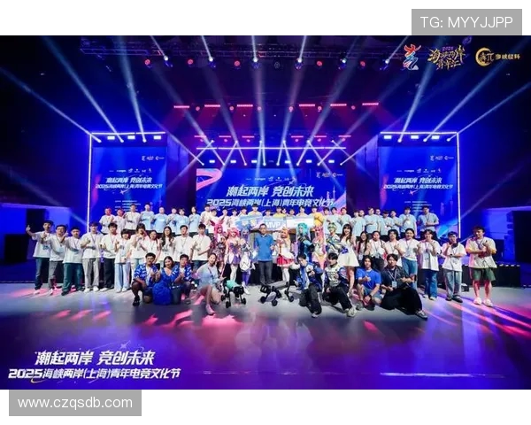 全球电竞产业崛起推动数字娱乐融合创新与青年文化全面发展 全球电竞产业崛起推动数字娱乐融合创新与青年文化全面发展