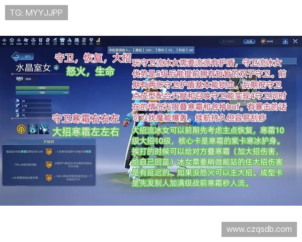 DOTA2新手必看灵活性玩法入门指南助你快速上手游戏技巧