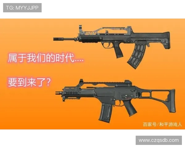 和平精英战术解析:深入探讨WE战队的团队配合与战斗策略 和平精英战术解析:深入探讨WE战队的团队配合与战斗策略