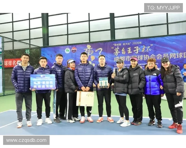 成都网球队荣登全国网球团队协作排行榜第八名展现团结与实力