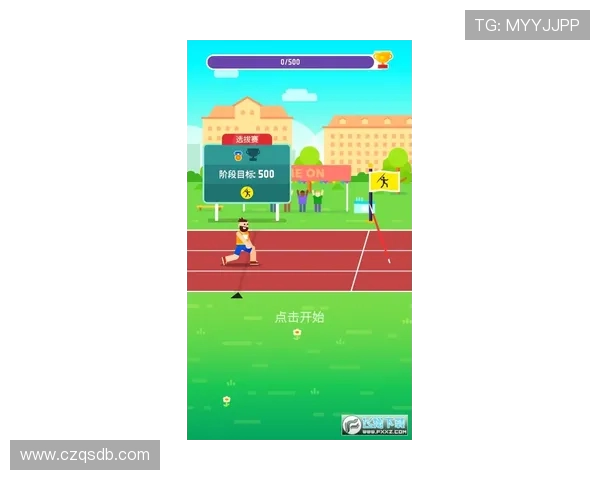 极限运动嘉年华积分榜更新广州街舞队以66分稳居第一名