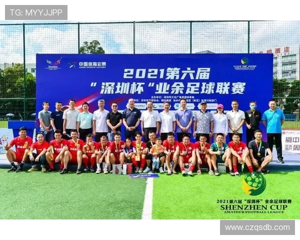 深圳足球队引领最新足球技术十强榜单解析 深圳足球队引领最新足球技术十强榜单解析