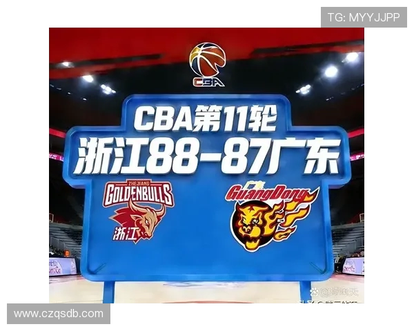 2011年CBA经典对决回顾江苏队与广东队的巅峰之战