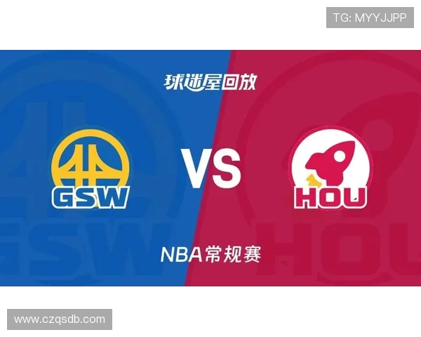 勇士与火箭骑士精彩对决录像回放全程回顾分析