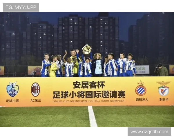 康塞大学与西班牙联合的精彩对决分析与赛后点评