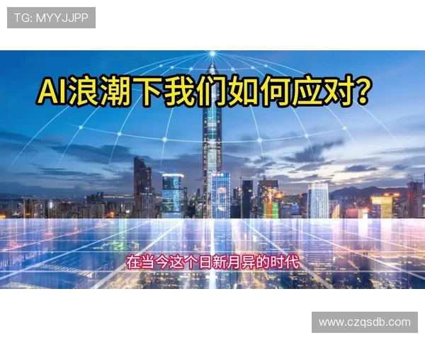 张帆：在时代浪潮中探索创新与梦想的航行者